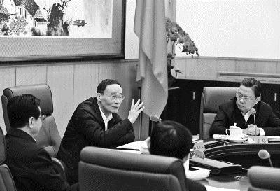 中纪委书记王岐山与学员座谈 中纪委书记王岐山与学员座谈