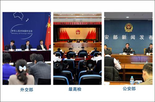 撰文：李晓珍 摄影：李放 徐梦龙；制图：张舒谊 周爱梅；部分照片由中央纪委国际合作局提供