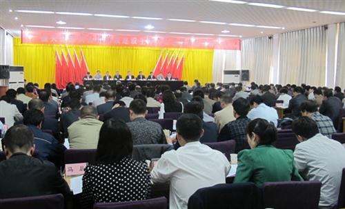 让主体责任监督责任“落地生根”潼关200多名党政负责人签订党风廉政建设责任状 