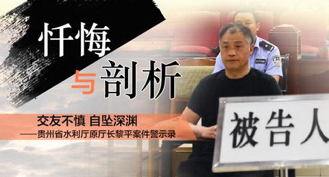 忏悔录1.jpg