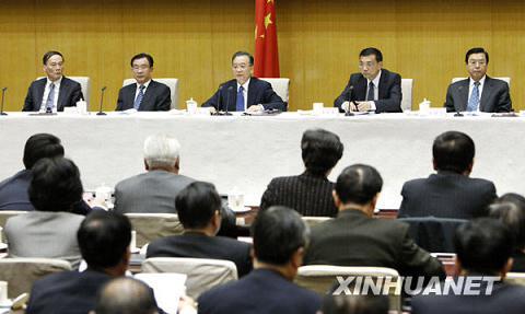 3月23日,国务院在北京召开第三次廉政工作会议,中共中央政治局常委、国务院总理温家宝在会上发表讲话。中共中央政治局常委、国务院副总理李克强、中共中央政治局常委、中央纪委书记贺国强等出席会议。新华社记者刘建生摄