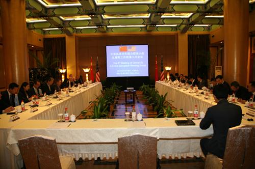 撰文：李晓珍 摄影：李放 徐梦龙；制图：张舒谊 周爱梅；部分照片由中央纪委国际合作局提供