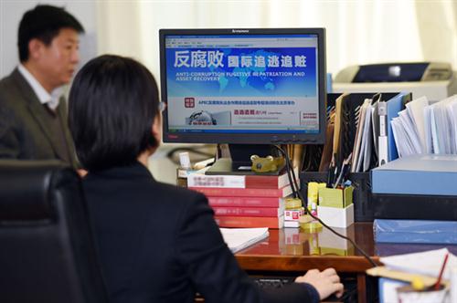 撰文：李晓珍 摄影：李放 徐梦龙；制图：张舒谊 周爱梅；部分照片由中央纪委国际合作局提供
