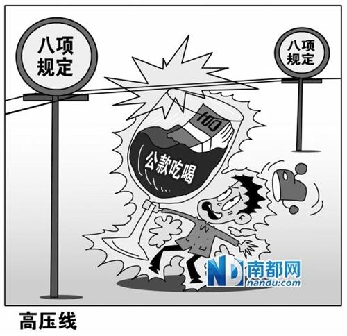 　　CFP供图